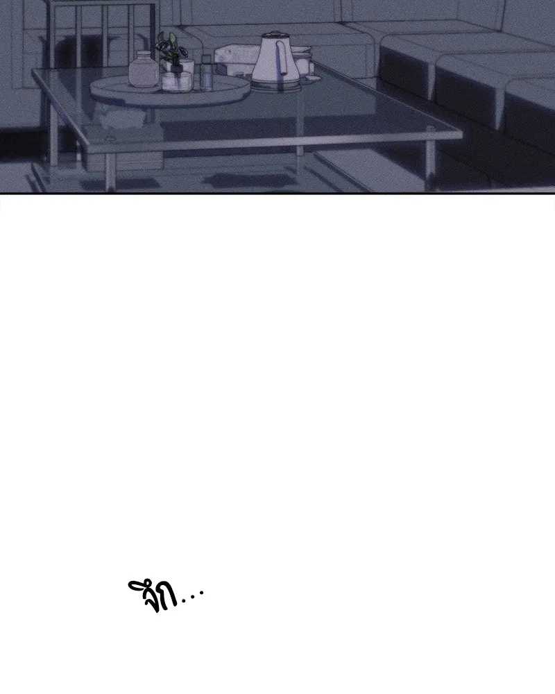 บุปผารุ่มราคะ ตอนที่ 36 รูปที่ 79