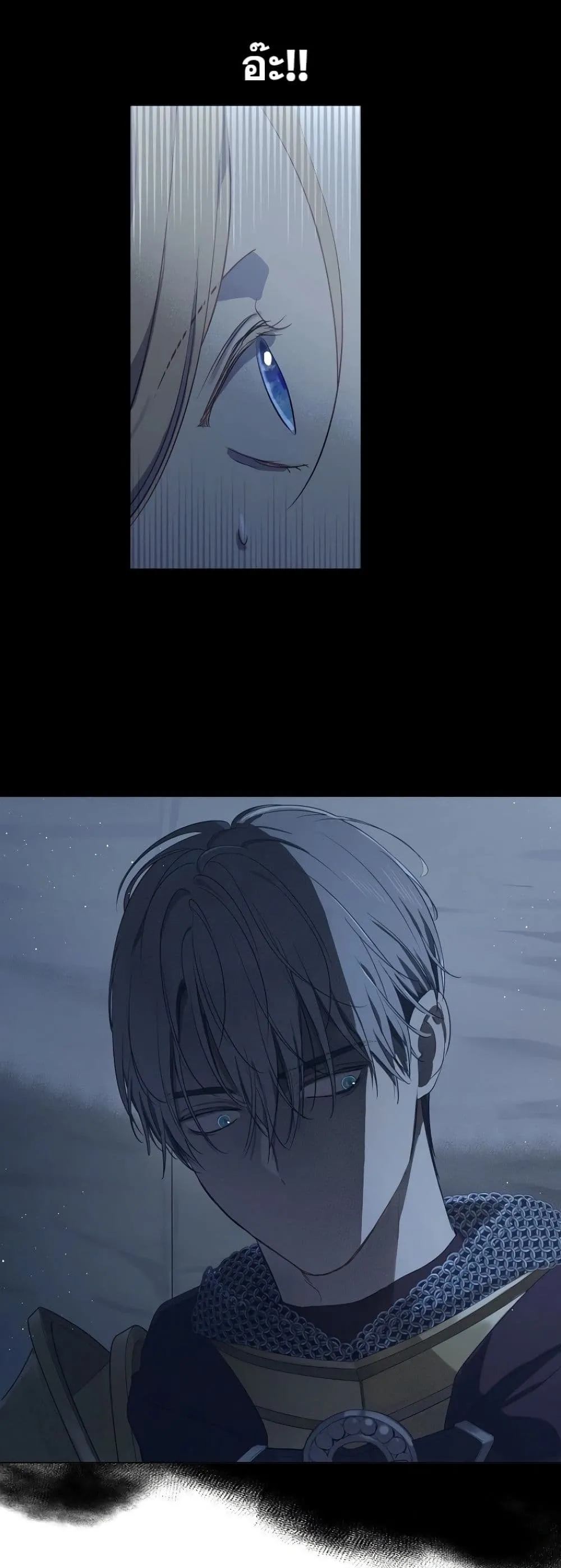 Manga-lc-com อ่านมังงะ อ่านการ์ตูน ออนไลน์ ฟรี The Forgotten Field ตอนที่ 1 2 3 4 5 6 7 8 9 10 11 12 13 14 ฟรี ไม่มีโฆษณา Manga-lc - อ่าน มังงะ อ่าน การ์ตูน ออนไลน์ อ่านมังงะ ฟรี