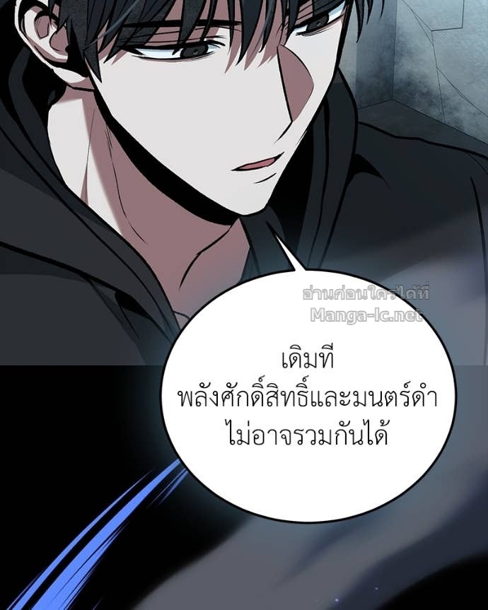 Doujin-Lc- อ่าน โดจิน มังฮวา เกาหลี ญี่ปุ่น จีน แปลไทย ฮีลเลอร์กำมะลอ ตอนที่ 1 2 3 4 5 6 7 8 9 10 11 12 13 14 ฟรี ไม่มีโฆษณา อ่าน โดจิน Manhwa เกาหลี ญี่ปุ่น จีน เรามีครบ คัดมาให้เน้นๆ โดจิน 18+ รับประกันความฟินโดย Doujin Lc