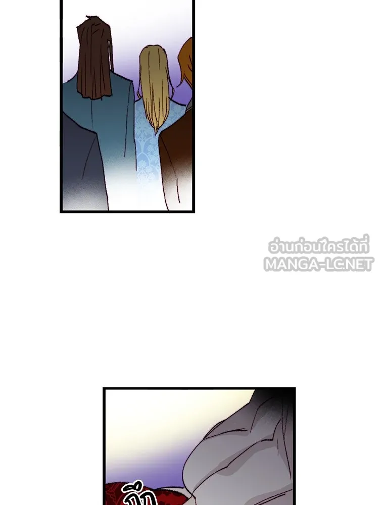 Bring the Love ตอนที่ 122 รูปที่ 90