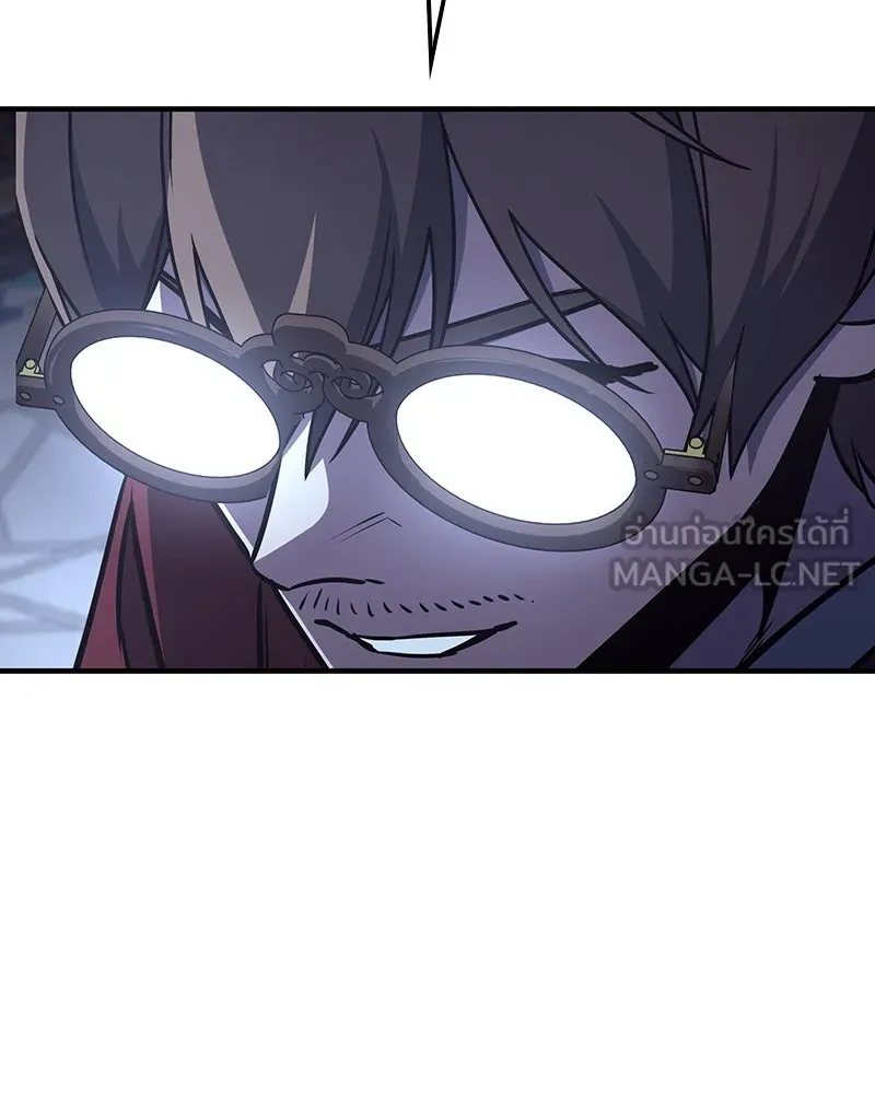 เกิดอีกทีเป็นว่าที่ประมุขลัทธิมาร ตอนที่ 122 รูปที่ 105