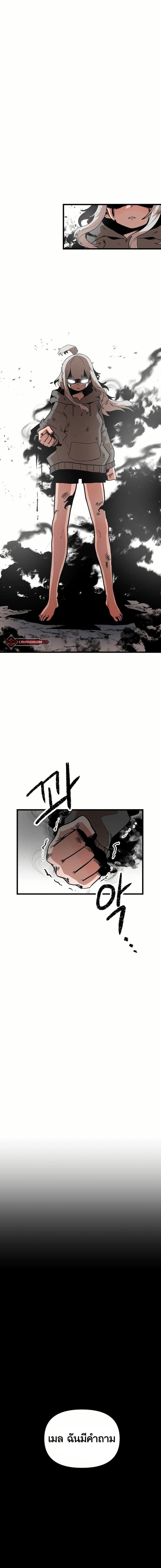 Manga-lc-com อ่านมังงะ อ่านการ์ตูน ออนไลน์ ฟรี Santa Industries ตอนที่ 1 2 3 4 5 6 7 8 9 10 11 12 13 14 ฟรี ไม่มีโฆษณา Manga-lc - อ่าน มังงะ อ่าน การ์ตูน ออนไลน์ อ่านมังงะ ฟรี