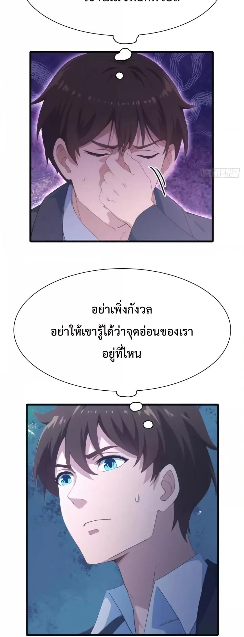 Manga-lc-com อ่านมังงะ อ่านการ์ตูน ออนไลน์ ฟรี MasterCultivat ตอนที่ 1 2 3 4 5 6 7 8 9 10 11 12 13 14 ฟรี ไม่มีโฆษณา Manga-lc - อ่าน มังงะ อ่าน การ์ตูน ออนไลน์ อ่านมังงะ ฟรี