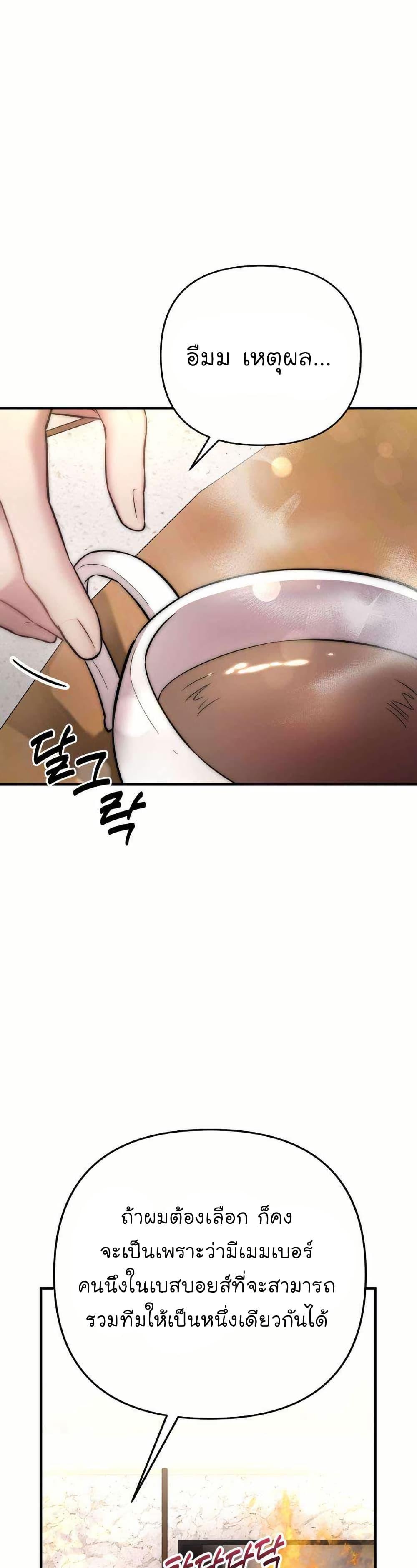 Manga-lc-com อ่านมังงะ อ่านการ์ตูน ออนไลน์ ฟรี Acting Genius, TOP Idol! ตอนที่ 1 2 3 4 5 6 7 8 9 10 11 12 13 14 ฟรี ไม่มีโฆษณา Manga-lc - อ่าน มังงะ อ่าน การ์ตูน ออนไลน์ อ่านมังงะ ฟรี