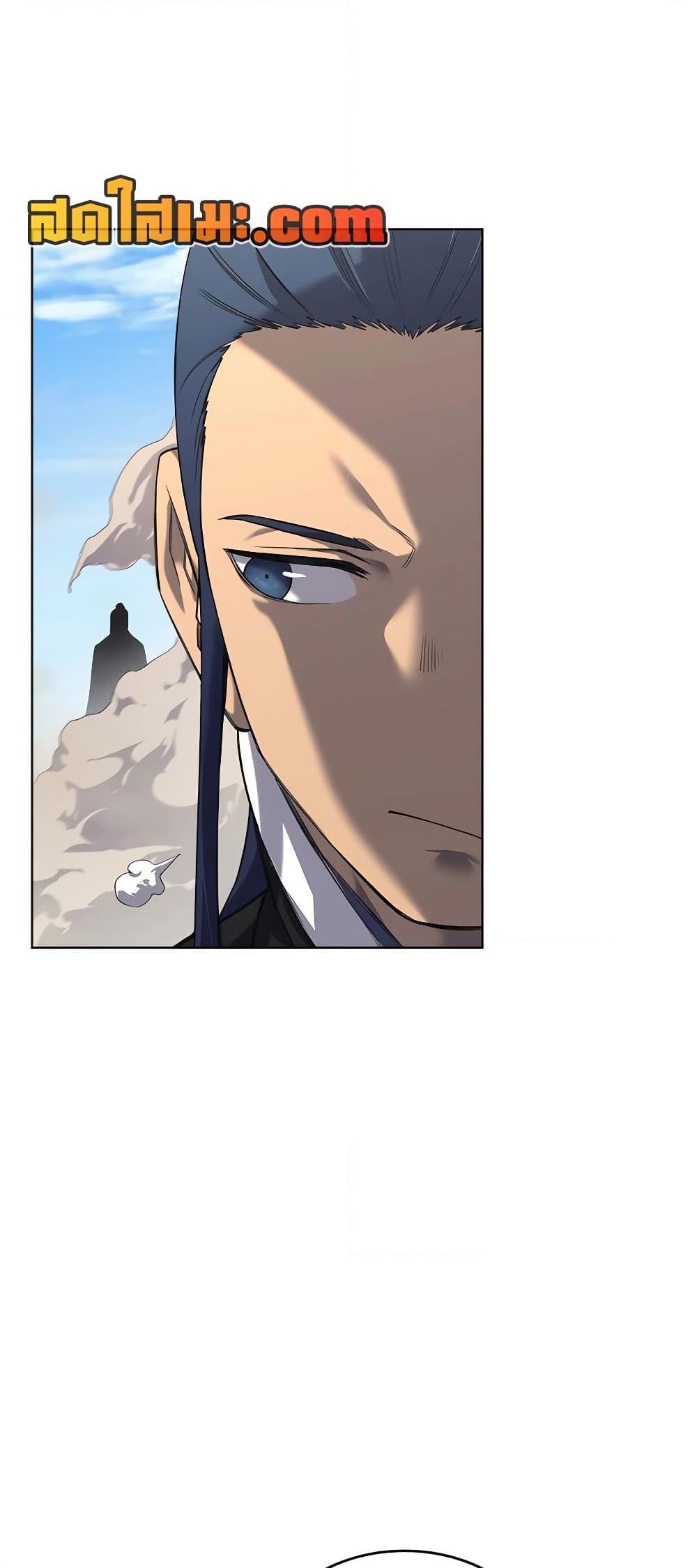 Manga-lc-com อ่านมังงะ อ่านการ์ตูน ออนไลน์ ฟรี Chronicles of Heavenly Demon ตำนานมารสวรรค์ ตอนที่ 1 2 3 4 5 6 7 8 9 10 11 12 13 14 ฟรี ไม่มีโฆษณา Manga-lc - อ่าน มังงะ อ่าน การ์ตูน ออนไลน์ อ่านมังงะ ฟรี