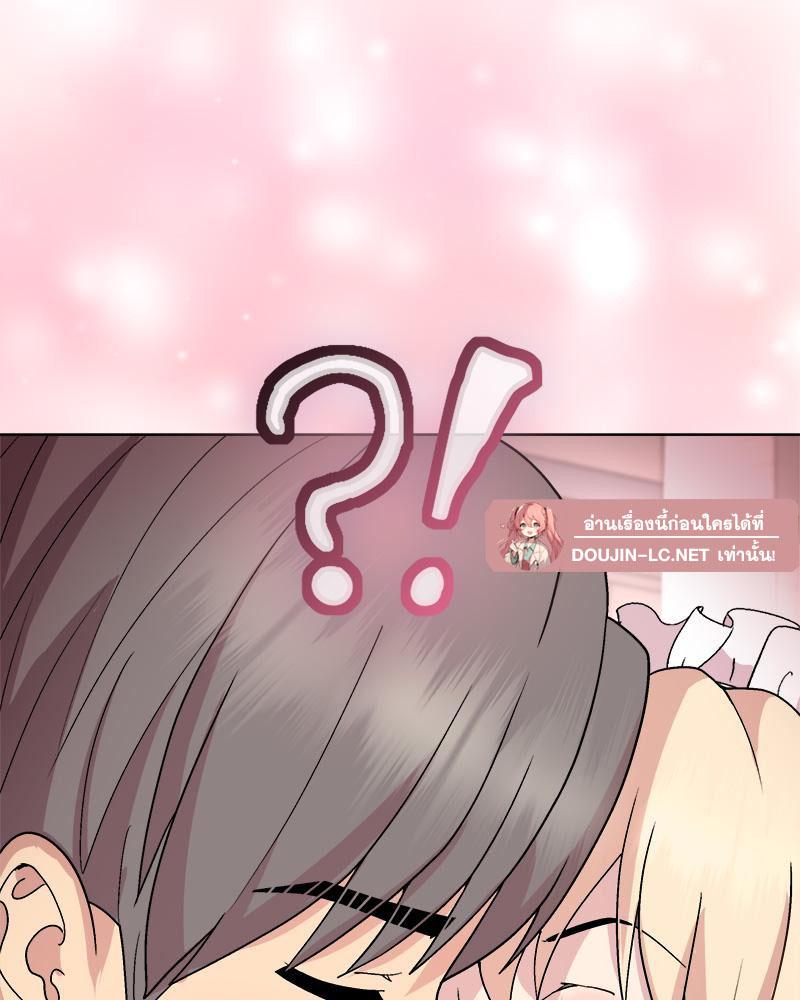 Doujin-Lc- อ่าน โดจิน มังฮวา เกาหลี ญี่ปุ่น จีน แปลไทย Playing a game ตอนที่ 1 2 3 4 5 6 7 8 9 10 11 12 13 14 ฟรี ไม่มีโฆษณา อ่าน โดจิน Manhwa เกาหลี ญี่ปุ่น จีน เรามีครบ คัดมาให้เน้นๆ โดจิน 18+ รับประกันความฟินโดย  Doujin Lc