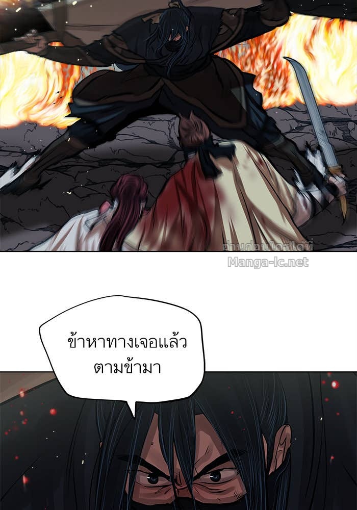 Doujin-Lc- อ่าน โดจิน มังฮวา เกาหลี ญี่ปุ่น จีน แปลไทย องครักษ์แห่งอัครสกุลจาง ตอนที่ 1 2 3 4 5 6 7 8 9 10 11 12 13 14 ฟรี ไม่มีโฆษณา อ่าน โดจิน Manhwa เกาหลี ญี่ปุ่น จีน เรามีครบ คัดมาให้เน้นๆ โดจิน 18+ รับประกันความฟินโดย Doujin Lc