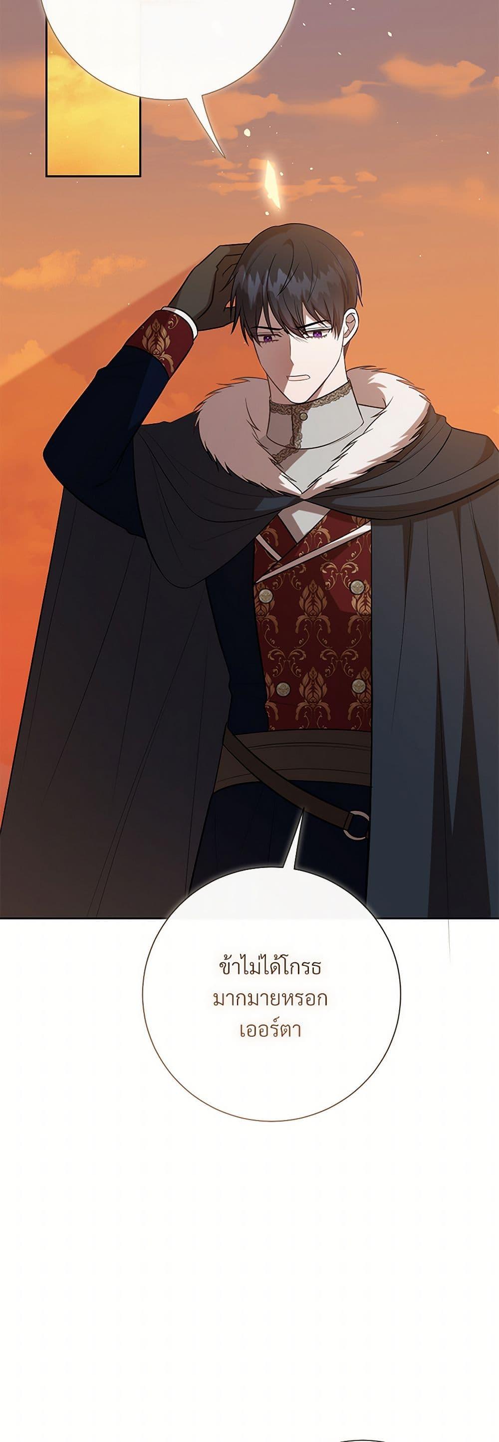 Manga-lc-com อ่านมังงะ อ่านการ์ตูน ออนไลน์ ฟรี Please Don’t Eat Me! ตอนที่ 1 2 3 4 5 6 7 8 9 10 11 12 13 14 ฟรี ไม่มีโฆษณา Manga-lc - อ่าน มังงะ อ่าน การ์ตูน ออนไลน์ อ่านมังงะ ฟรี