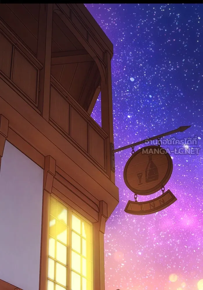 +99 ท่อนไม้พร้อมบวก ตอนที่ 54 ดิเมนชันอีตเตอร์ (2) รูปที่ 258