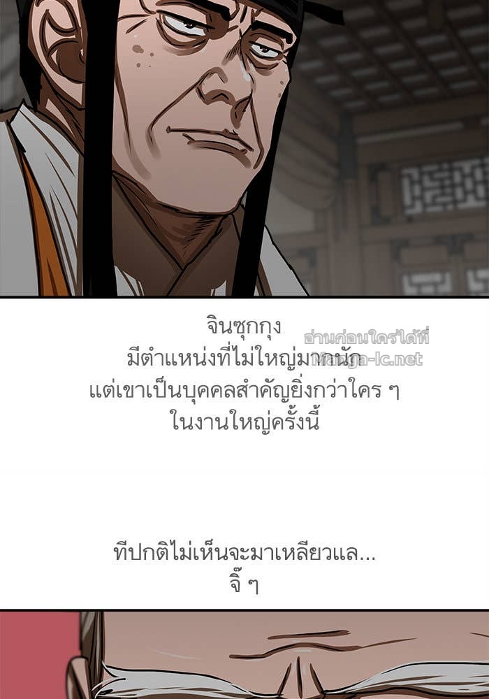 Doujin-Lc- อ่าน โดจิน มังฮวา เกาหลี ญี่ปุ่น จีน แปลไทย องครักษ์แห่งอัครสกุลจาง ตอนที่ 1 2 3 4 5 6 7 8 9 10 11 12 13 14 ฟรี ไม่มีโฆษณา อ่าน โดจิน Manhwa เกาหลี ญี่ปุ่น จีน เรามีครบ คัดมาให้เน้นๆ โดจิน 18+ รับประกันความฟินโดย Doujin Lc