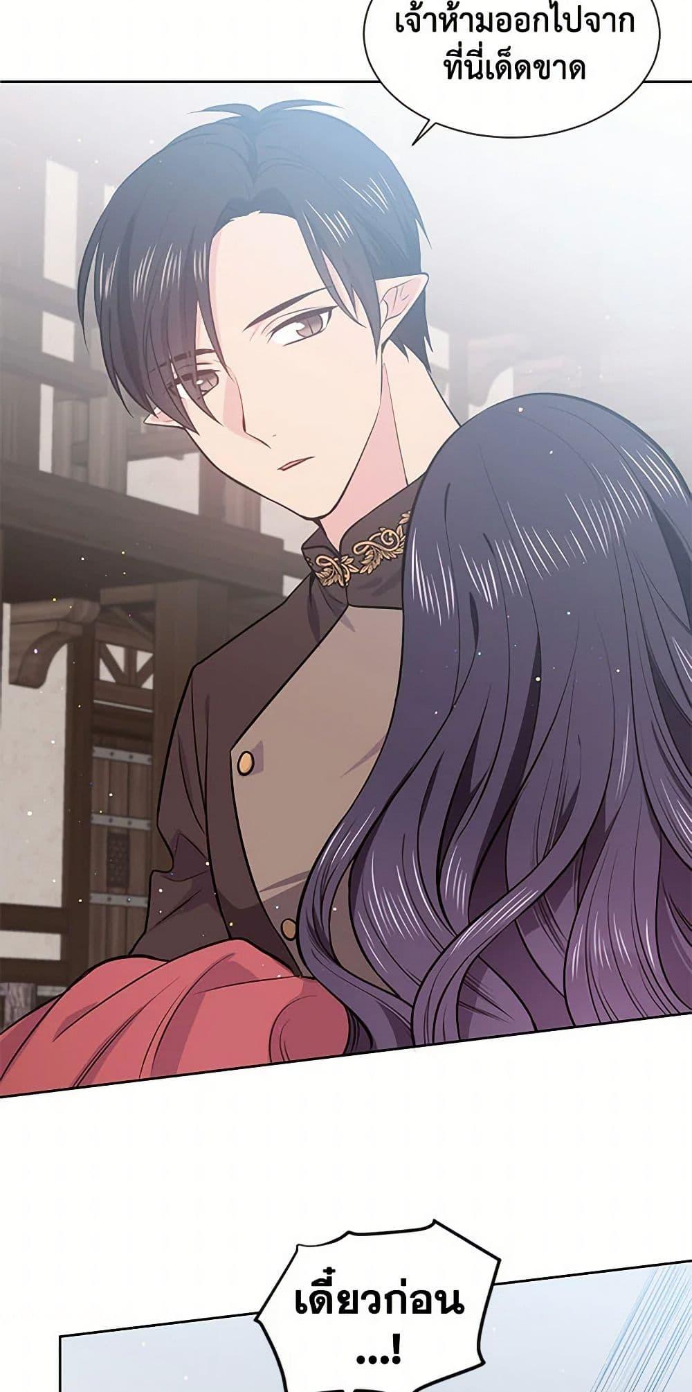 Manga-lc-com อ่านมังงะ อ่านการ์ตูน ออนไลน์ ฟรี My Goal is to Live a Long ตอนที่ 1 2 3 4 5 6 7 8 9 10 11 12 13 14 ฟรี ไม่มีโฆษณา Manga-lc - อ่าน มังงะ อ่าน การ์ตูน ออนไลน์ อ่านมังงะ ฟรี