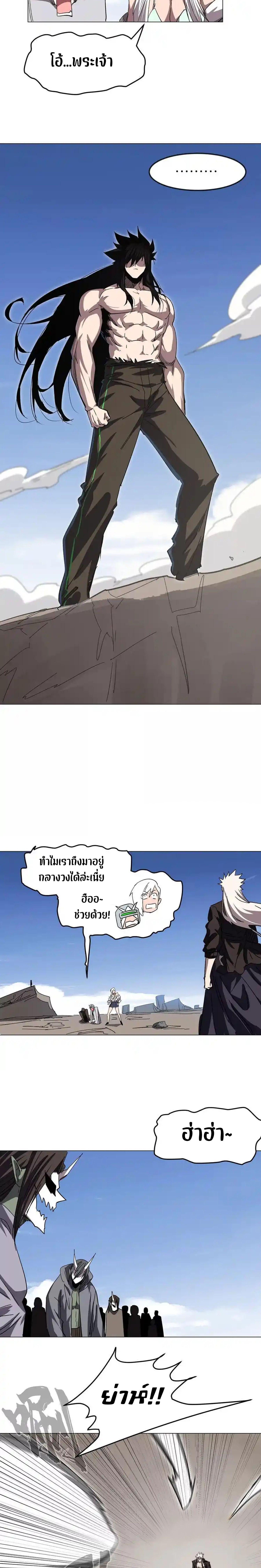 Manga-lc-com อ่านมังงะ อ่านการ์ตูน ออนไลน์ ฟรี Mr.Zombie ตอนที่ 1 2 3 4 5 6 7 8 9 10 11 12 13 14 ฟรี ไม่มีโฆษณา Manga-lc - อ่าน มังงะ อ่าน การ์ตูน ออนไลน์ อ่านมังงะ ฟรี