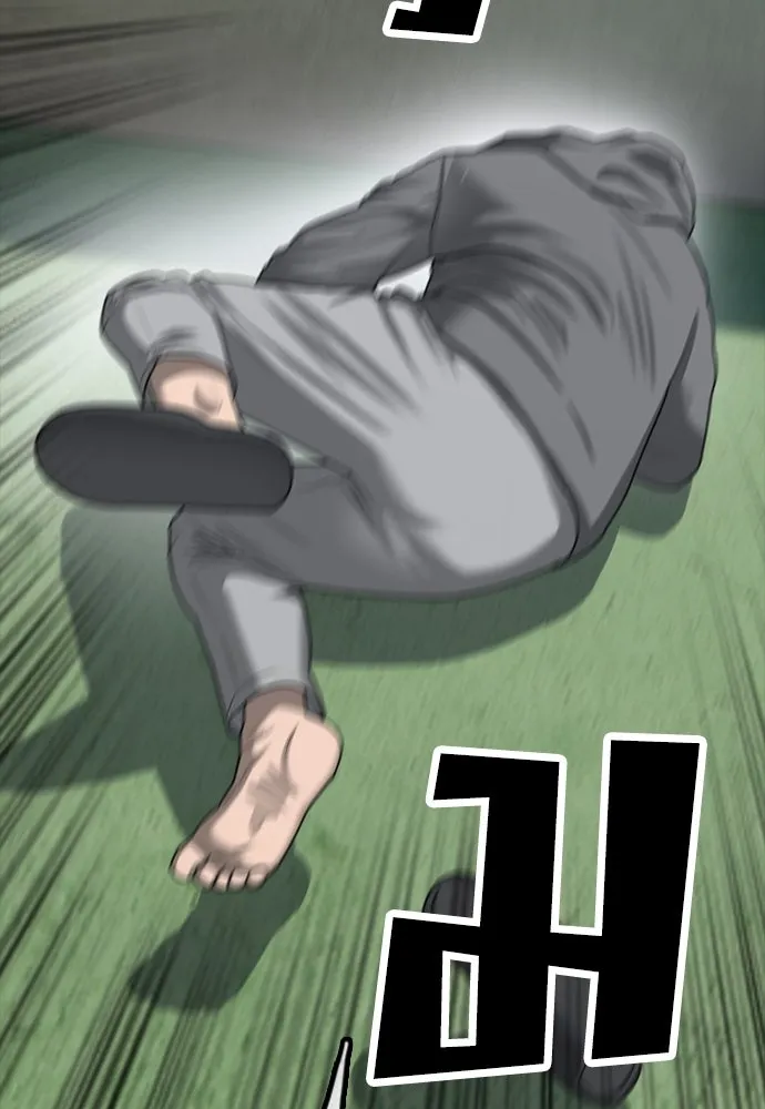 ผู้กล้าฝ่าวันสิ้นโลก ตอนที่ 3 เธอมาที่นี่ได้ยังไง รูปที่ 20