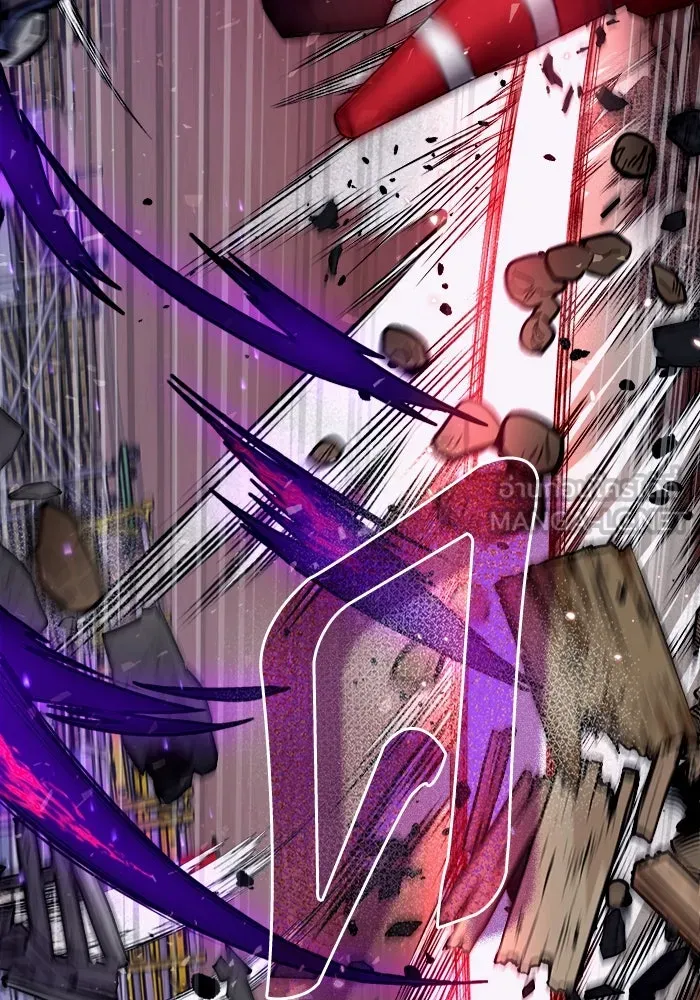 เชื่อเถอะ ฉันเป็นฮันเตอร์ห่วยแตก ตอนที่ 2 รูปที่ 54