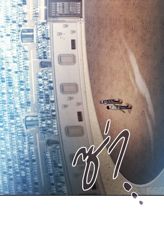 นักดาบอัจฉริยะจากอะคาเดมี ตอนที่ 17 รูปที่ 44