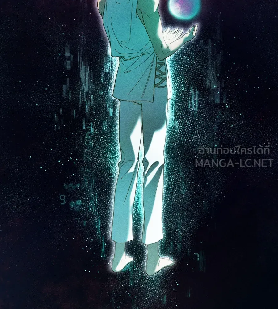 ย้อนเวลามาเป็นมักเน่ ตอนที่ 1 รูปที่ 6