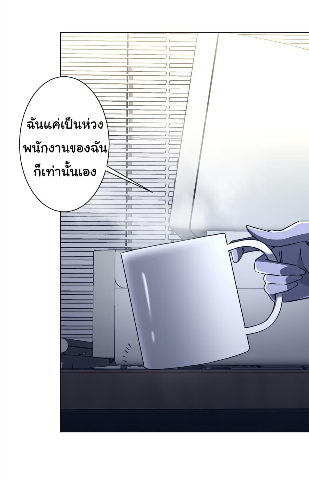 Manga-lc-com อ่านมังงะ อ่านการ์ตูน ออนไลน์ ฟรี Start with Trillions of Coins ตอนที่ 1 2 3 4 5 6 7 8 9 10 11 12 13 14 ฟรี ไม่มีโฆษณา Manga-lc - อ่าน มังงะ อ่าน การ์ตูน ออนไลน์ อ่านมังงะ ฟรี