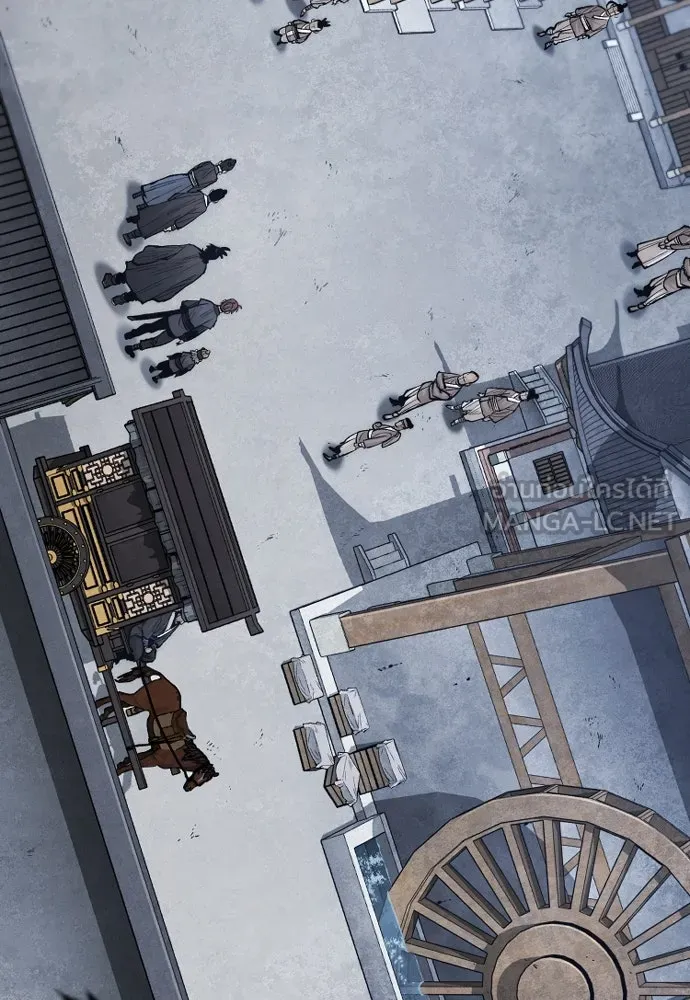 เส้นทางสู่เทพมาร ตอนที่ 132 รูปที่ 45