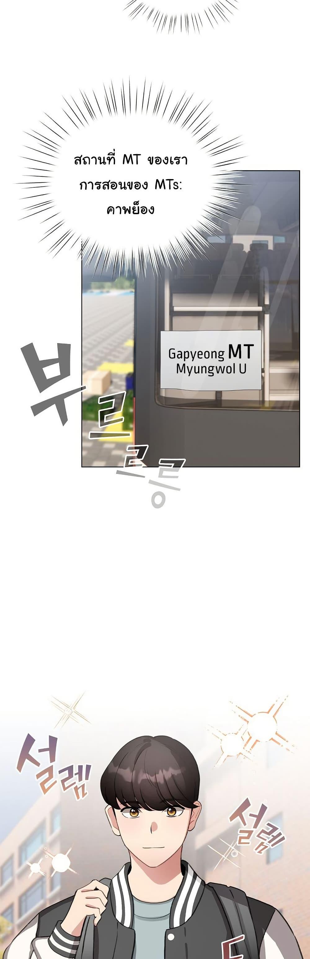 Doujin-Lc- อ่าน โดจิน มังฮวา เกาหลี ญี่ปุ่น จีน แปลไทย I Became a Pornhwa NPC ตอนที่ 1 2 3 4 5 6 7 8 9 10 11 12 13 14 ฟรี ไม่มีโฆษณา อ่าน โดจิน Manhwa เกาหลี ญี่ปุ่น จีน เรามีครบ คัดมาให้เน้นๆ โดจิน 18+ รับประกันความฟินโดย  Doujin Lc