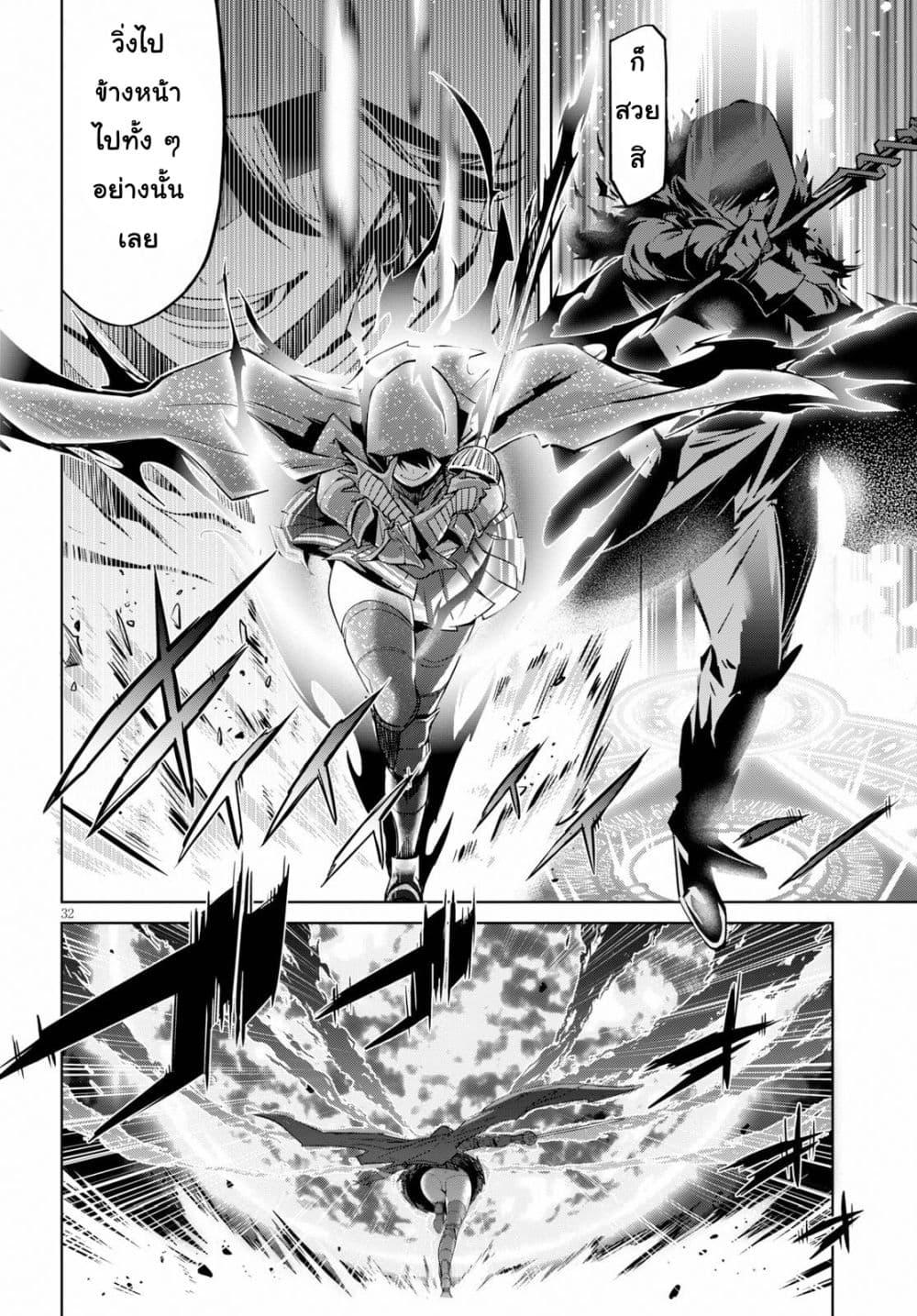 Manga-lc-com อ่านมังงะ อ่านการ์ตูน ออนไลน์ ฟรี Game of Familia Kazoku Senki ตอนที่ 1 2 3 4 5 6 7 8 9 10 11 12 13 14 ฟรี ไม่มีโฆษณา Manga-lc - อ่าน มังงะ อ่าน การ์ตูน ออนไลน์ อ่านมังงะ ฟรี