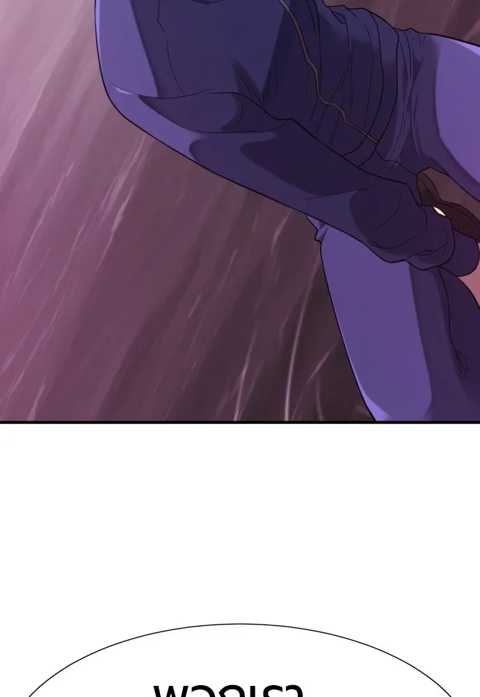 ยอดสถาปนิกผู้พิทักษ์อาณาจักร ตอนที่ 136 รูปที่ 157