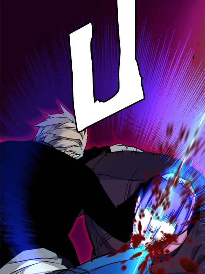 พี่ชายสายบอดี้การ์ด ตอนที่ 56 รูปที่ 116