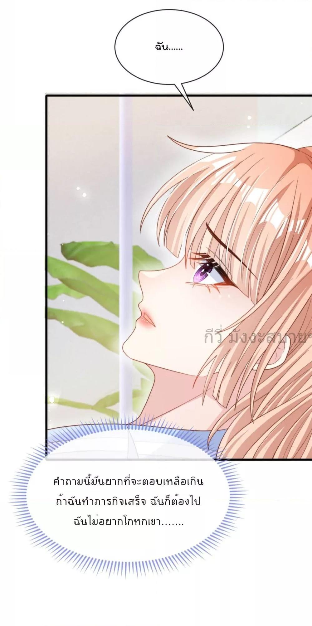 Manga-lc-com อ่านมังงะ อ่านการ์ตูน ออนไลน์ ฟรี FindMeInYour ตอนที่ 1 2 3 4 5 6 7 8 9 10 11 12 13 14 ฟรี ไม่มีโฆษณา Manga-lc - อ่าน มังงะ อ่าน การ์ตูน ออนไลน์ อ่านมังงะ ฟรี
