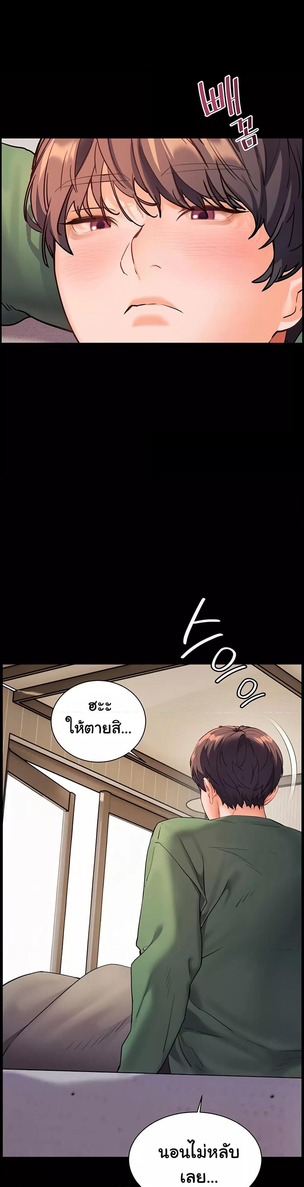 Doujin-Lc- อ่าน โดจิน มังฮวา เกาหลี ญี่ปุ่น จีน แปลไทย Teacher’s Efforts ตอนที่ 1 2 3 4 5 6 7 8 9 10 11 12 13 14 ฟรี ไม่มีโฆษณา อ่าน โดจิน Manhwa เกาหลี ญี่ปุ่น จีน เรามีครบ คัดมาให้เน้นๆ โดจิน 18+ รับประกันความฟินโดย  Doujin Lc