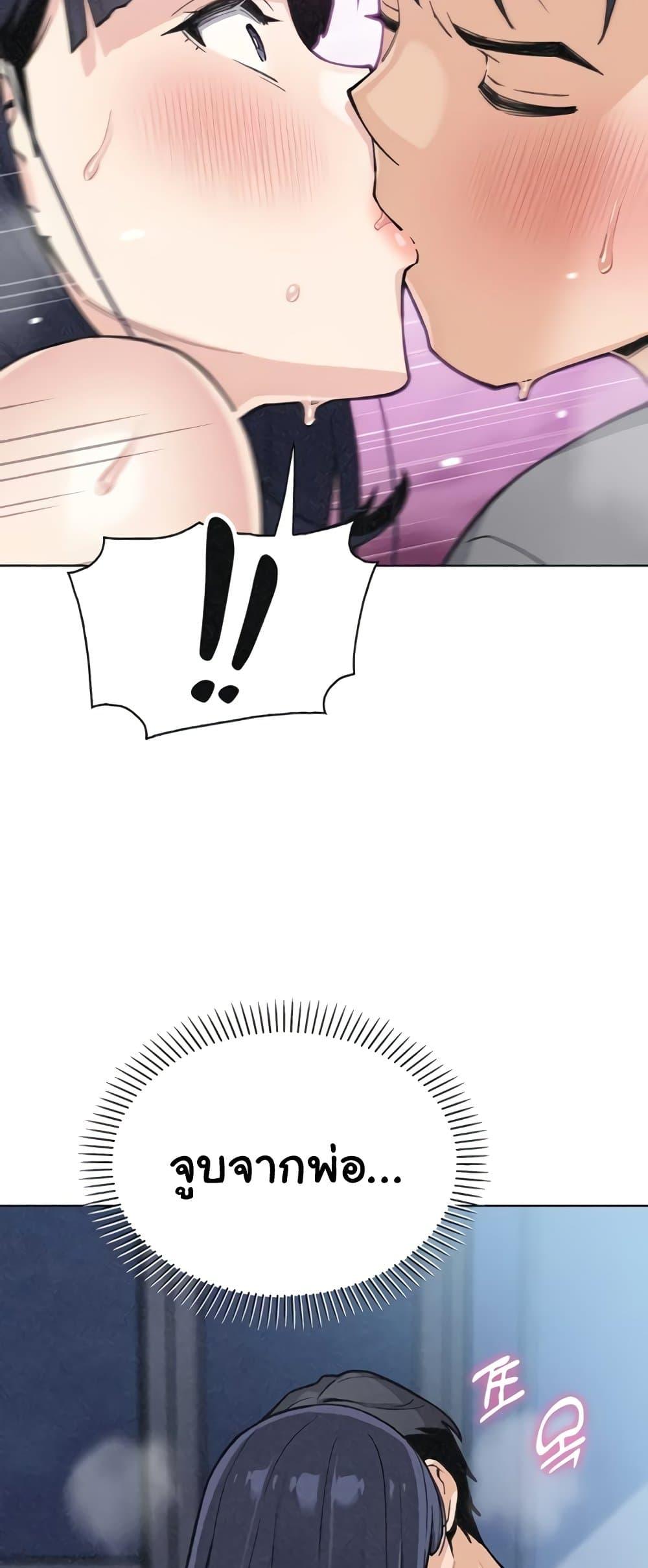 Doujin-Lc- อ่าน โดจิน มังฮวา เกาหลี ญี่ปุ่น จีน แปลไทย My Daughter ตอนที่ 1 2 3 4 5 6 7 8 9 10 11 12 13 14 ฟรี ไม่มีโฆษณา อ่าน โดจิน Manhwa เกาหลี ญี่ปุ่น จีน เรามีครบ คัดมาให้เน้นๆ โดจิน 18+ รับประกันความฟินโดย  Doujin Lc