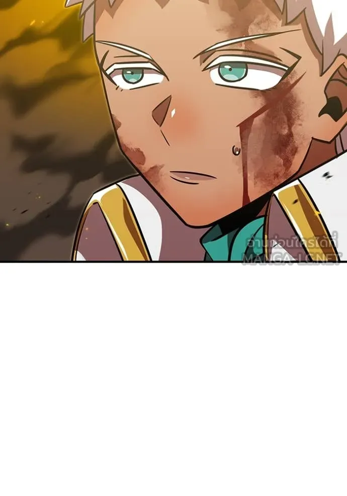 เพลเยอร์เลือดเทวะ ตอนที่ 103 รูปที่ 139