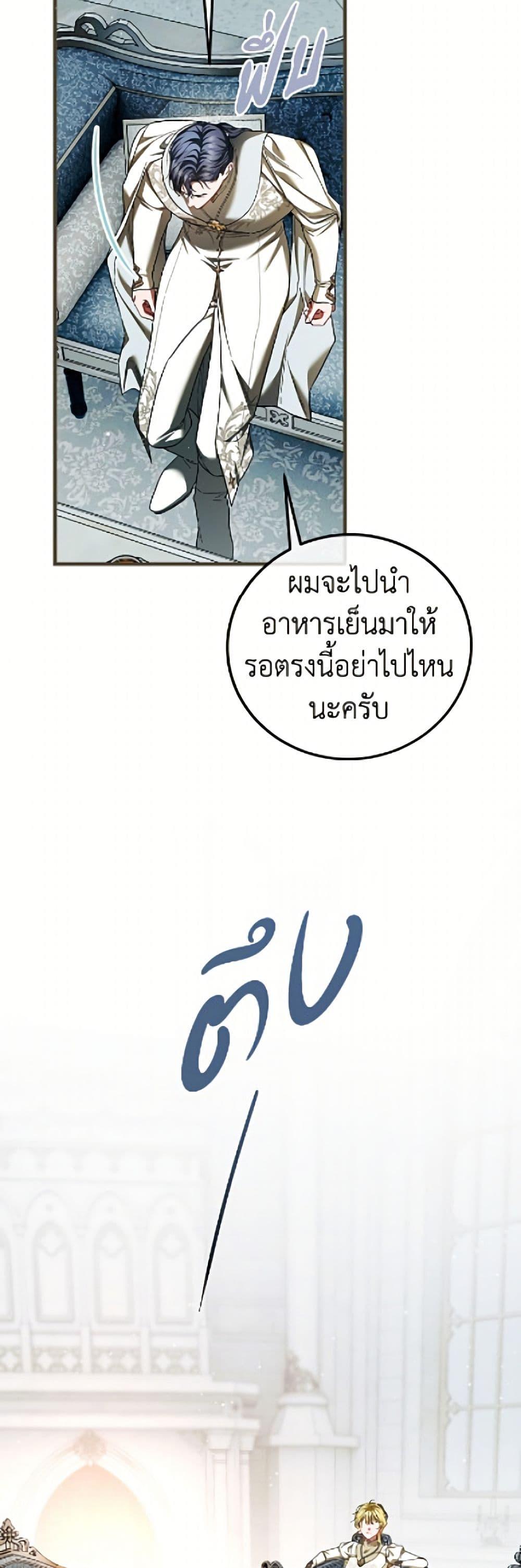 Manga-lc-com อ่านมังงะ อ่านการ์ตูน ออนไลน์ ฟรี Limited Extra time ตอนที่ 1 2 3 4 5 6 7 8 9 10 11 12 13 14 ฟรี ไม่มีโฆษณา Manga-lc - อ่าน มังงะ อ่าน การ์ตูน ออนไลน์ อ่านมังงะ ฟรี