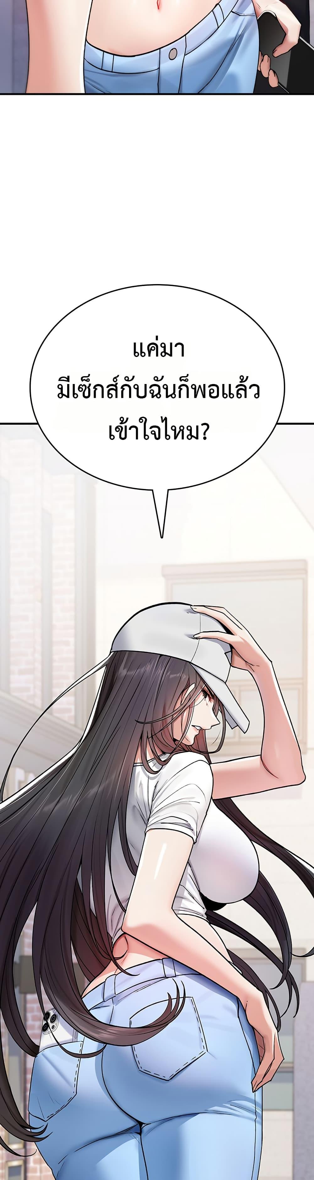 Doujin-Lc- อ่าน โดจิน มังฮวา เกาหลี ญี่ปุ่น จีน แปลไทย It Will Never Break ตอนที่ 1 2 3 4 5 6 7 8 9 10 11 12 13 14 ฟรี ไม่มีโฆษณา อ่าน โดจิน Manhwa เกาหลี ญี่ปุ่น จีน เรามีครบ คัดมาให้เน้นๆ โดจิน 18+ รับประกันความฟินโดย  Doujin Lc