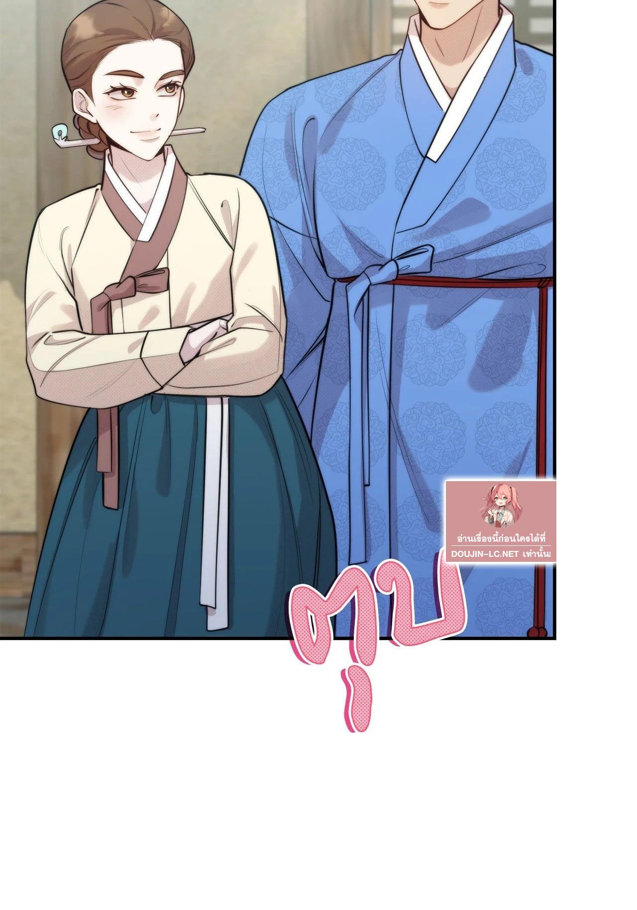 Doujin-Lc- อ่าน โดจิน มังฮวา เกาหลี ญี่ปุ่น จีน แปลไทย Bound by Fate ตอนที่ 1 2 3 4 5 6 7 8 9 10 11 12 13 14 ฟรี ไม่มีโฆษณา อ่าน โดจิน Manhwa เกาหลี ญี่ปุ่น จีน เรามีครบ คัดมาให้เน้นๆ โดจิน 18+ รับประกันความฟินโดย  Doujin Lc