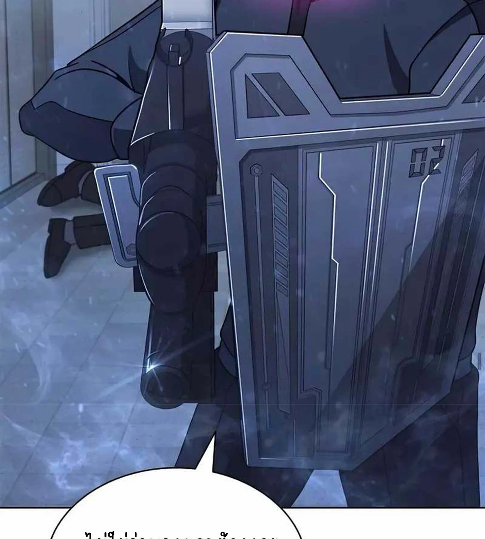 Part-Time Grim Reaper งานเสร_มของฉ_นค_อการเป_นม_จจ_ราช ตอนที่ ตอนที่ 22 รูปที่ 75