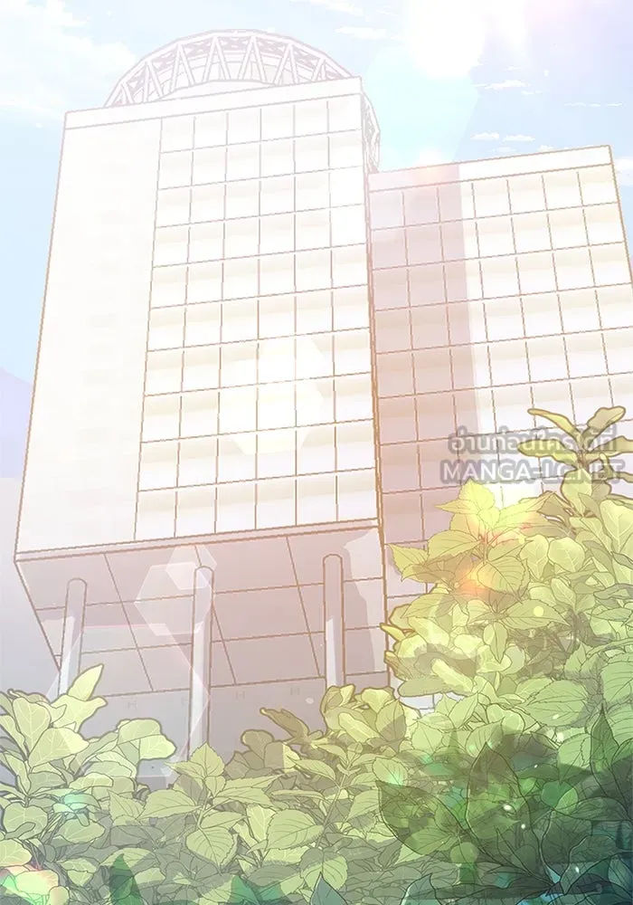 My S-Class Hunters ตอนที่ 65 อย่าก่อเรื่อง รูปที่ 75