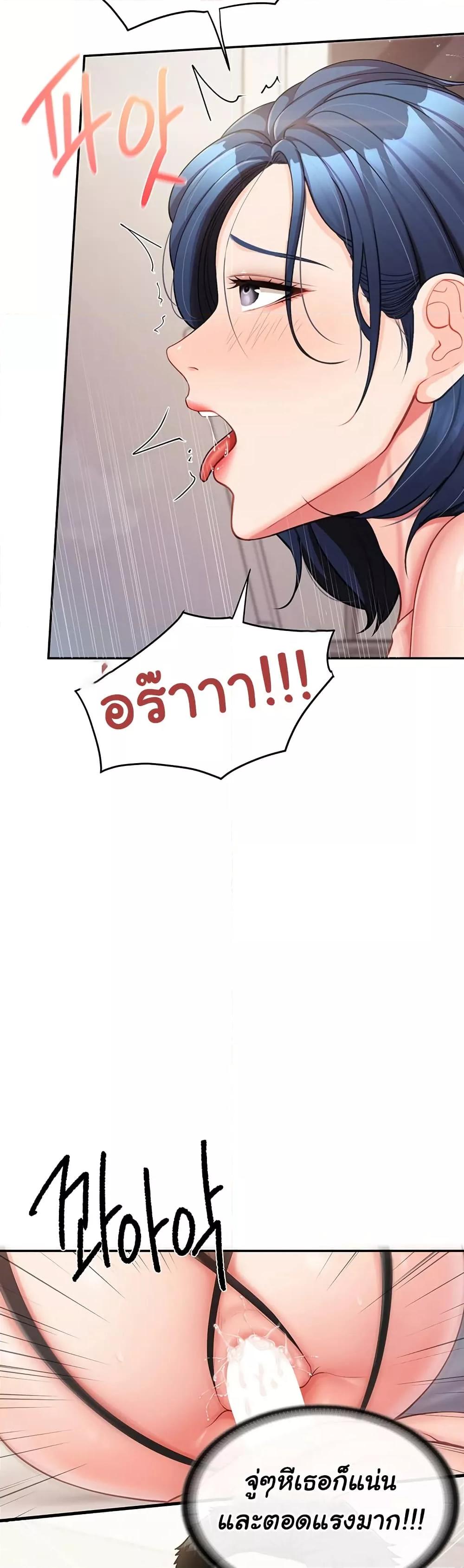 Doujin-Lc- อ่าน โดจิน มังฮวา เกาหลี ญี่ปุ่น จีน แปลไทย I am The Only Male Soldier in The Army ตอนที่ 1 2 3 4 5 6 7 8 9 10 11 12 13 14 ฟรี ไม่มีโฆษณา อ่าน โดจิน Manhwa เกาหลี ญี่ปุ่น จีน เรามีครบ คัดมาให้เน้นๆ โดจิน 18+ รับประกันความฟินโดย  Doujin Lc