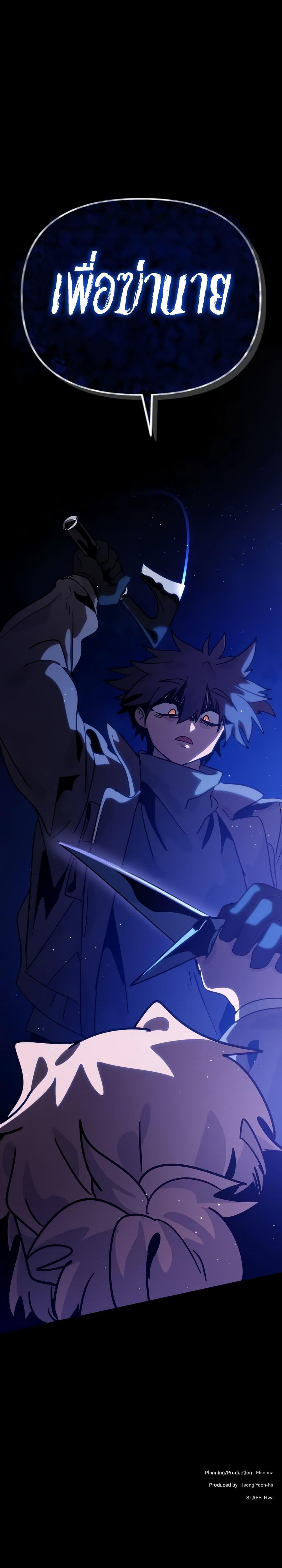 Manga-lc-com อ่านมังงะ อ่านการ์ตูน ออนไลน์ ฟรี The Second Life Is a Healing Life ตอนที่ 1 2 3 4 5 6 7 8 9 10 11 12 13 14 ฟรี ไม่มีโฆษณา Manga-lc - อ่าน มังงะ อ่าน การ์ตูน ออนไลน์ อ่านมังงะ ฟรี