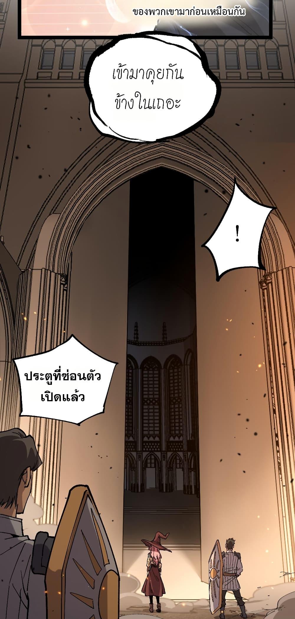 Manga-lc-com อ่านมังงะ อ่านการ์ตูน ออนไลน์ ฟรี God-level Assassin, I’m the Shadow ตอนที่ 1 2 3 4 5 6 7 8 9 10 11 12 13 14 ฟรี ไม่มีโฆษณา Manga-lc - อ่าน มังงะ อ่าน การ์ตูน ออนไลน์ อ่านมังงะ ฟรี