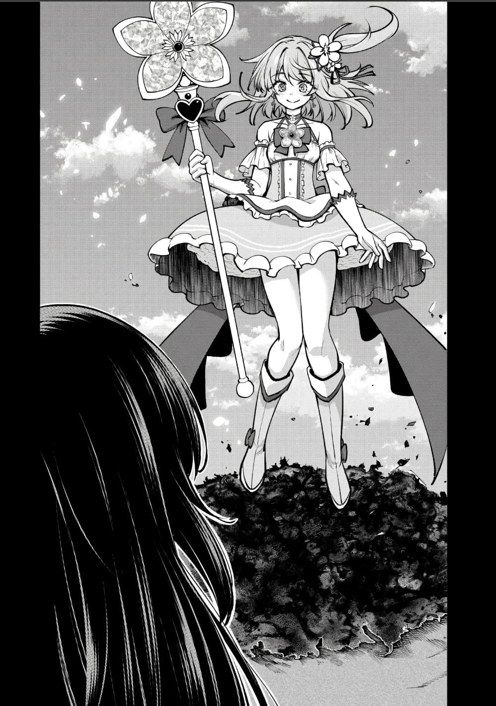 Manga-lc-com อ่านมังงะ อ่านการ์ตูน ออนไลน์ ฟรี Little Witch Radical Haruna ตอนที่ 1 2 3 4 5 6 7 8 9 10 11 12 13 14 ฟรี ไม่มีโฆษณา Manga-lc - อ่าน มังงะ อ่าน การ์ตูน ออนไลน์ อ่านมังงะ ฟรี