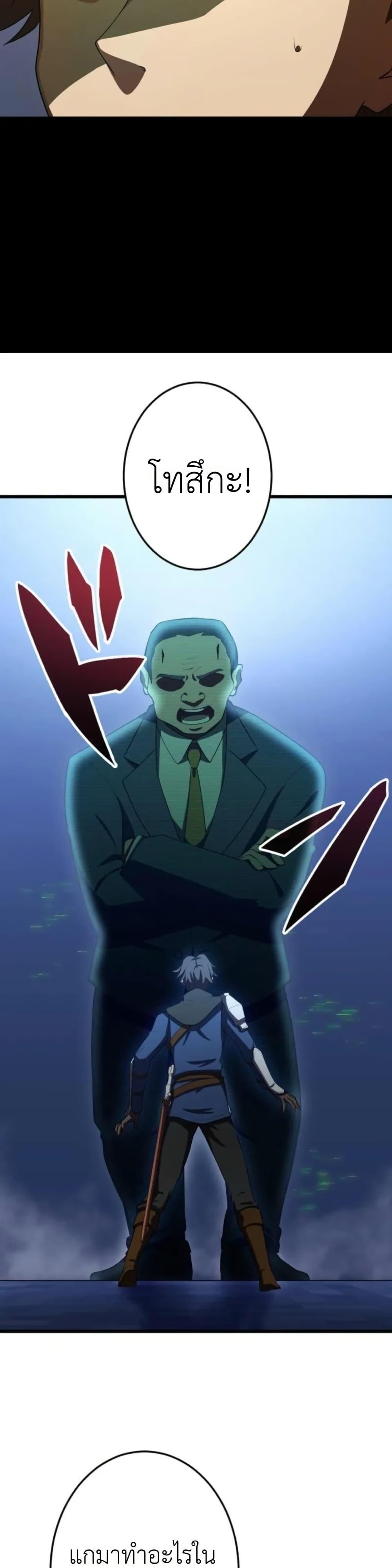 Manga-lc-com อ่านมังงะ อ่านการ์ตูน ออนไลน์ ฟรี Dungeon Games The Ex-Corporate Slave Dominates with the Ultimate Job, “Trickster” ตอนที่ 1 2 3 4 5 6 7 8 9 10 11 12 13 14 ฟรี ไม่มีโฆษณา Manga-lc - อ่าน มังงะ อ่าน การ์ตูน ออนไลน์ อ่านมังงะ ฟรี