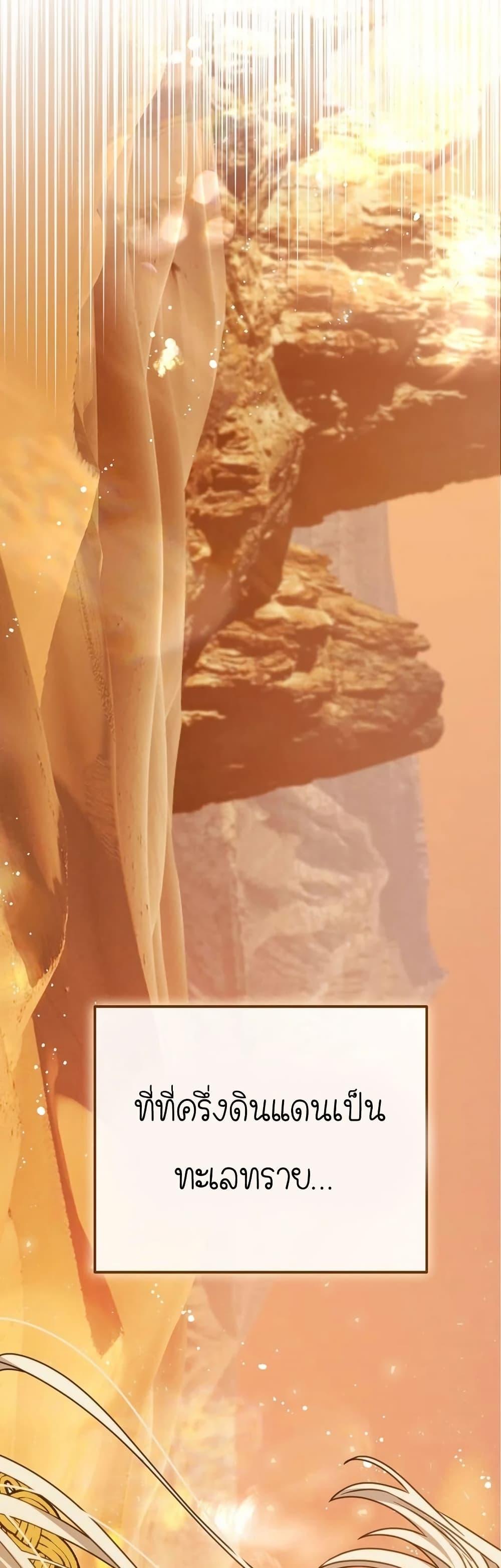 Manga-lc-com อ่านมังงะ อ่านการ์ตูน ออนไลน์ ฟรี Isn’s This Inside the Game ตอนที่ 1 2 3 4 5 6 7 8 9 10 11 12 13 14 ฟรี ไม่มีโฆษณา Manga-lc - อ่าน มังงะ อ่าน การ์ตูน ออนไลน์ อ่านมังงะ ฟรี