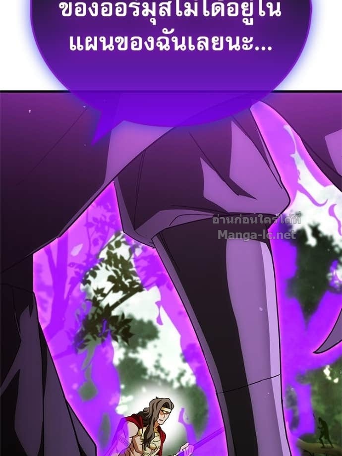 Doujin-Lc- อ่าน โดจิน มังฮวา เกาหลี ญี่ปุ่น จีน แปลไทย หยุดนะจอมมาร ฮีโร่ล้อมไว้หมดแล้ว ตอนที่ 1 2 3 4 5 6 7 8 9 10 11 12 13 14 ฟรี ไม่มีโฆษณา อ่าน โดจิน Manhwa เกาหลี ญี่ปุ่น จีน เรามีครบ คัดมาให้เน้นๆ โดจิน 18+ รับประกันความฟินโดย Doujin Lc