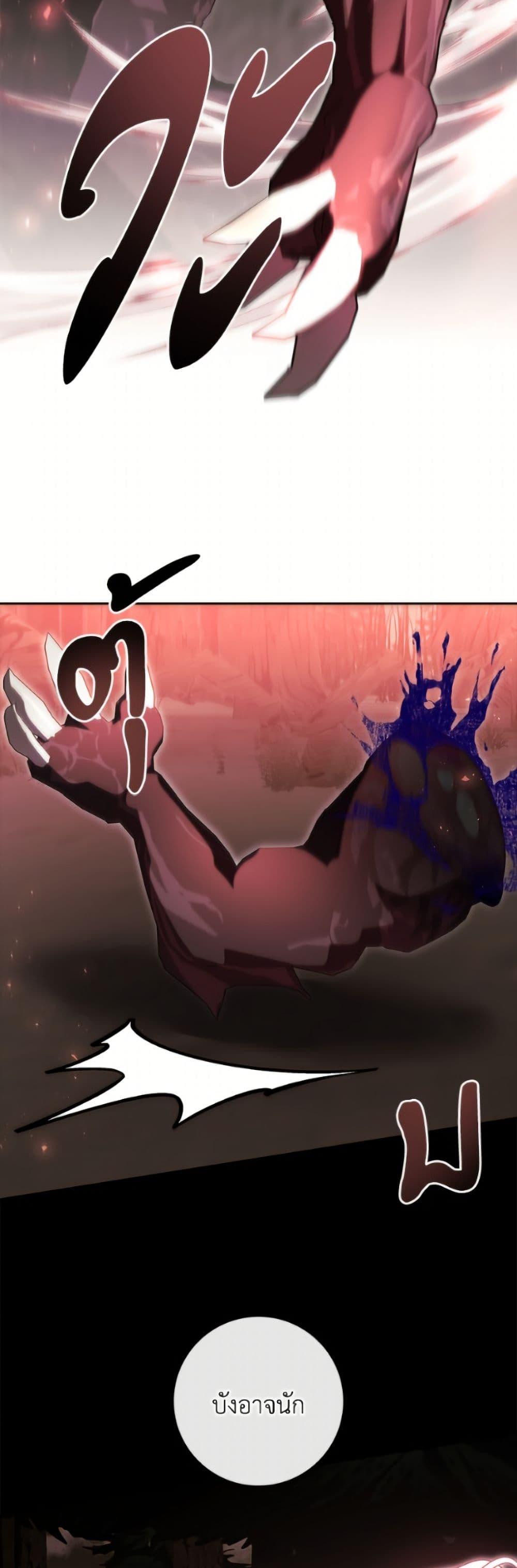 Manga-lc-com อ่านมังงะ อ่านการ์ตูน ออนไลน์ ฟรี I Adopted A Villainous Dad ตอนที่ 1 2 3 4 5 6 7 8 9 10 11 12 13 14 ฟรี ไม่มีโฆษณา Manga-lc - อ่าน มังงะ อ่าน การ์ตูน ออนไลน์ อ่านมังงะ ฟรี