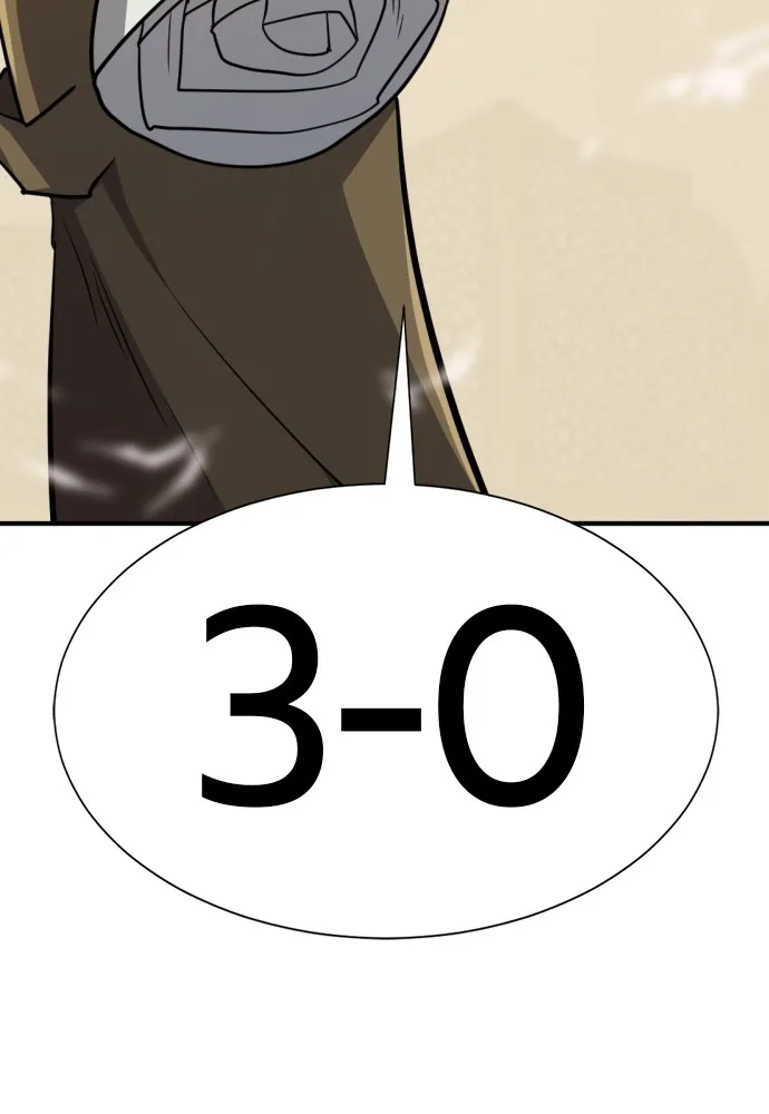 ยอดสถาปนิกผู้พิทักษ์อาณาจักร ตอนที่ 93 รูปที่ 77