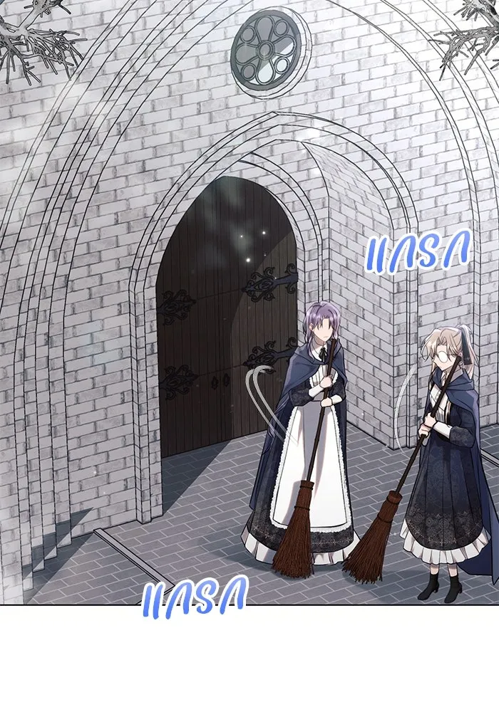 แอชสตาร์ต ตอนที่ 71 รูปที่ 2