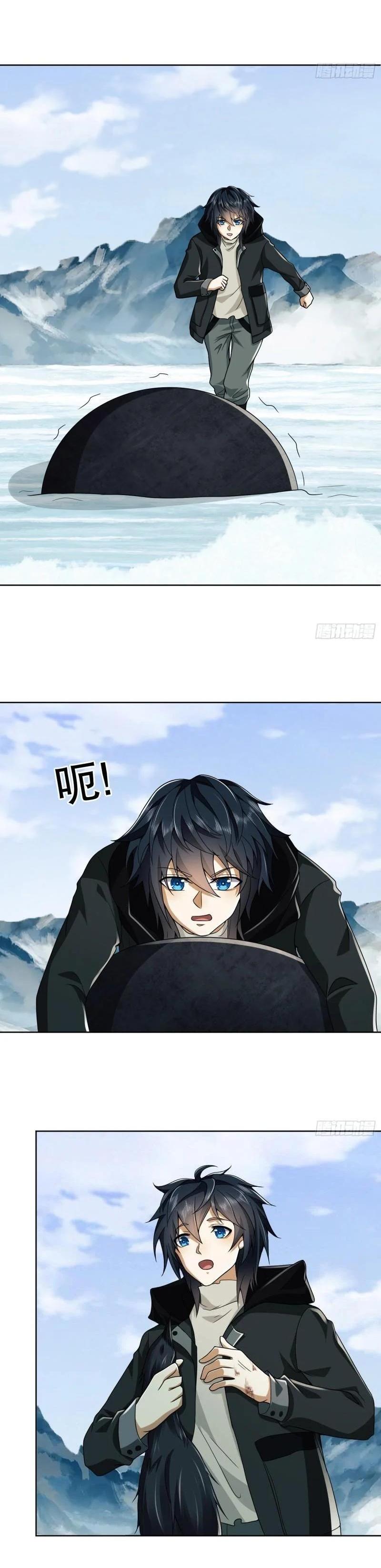 Manga-lc-com อ่านมังงะ อ่านการ์ตูน ออนไลน์ ฟรี The First Order ตอนที่ 1 2 3 4 5 6 7 8 9 10 11 12 13 14 ฟรี ไม่มีโฆษณา Manga-lc - อ่าน มังงะ อ่าน การ์ตูน ออนไลน์ อ่านมังงะ ฟรี