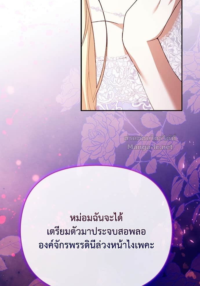 Doujin-Lc- อ่าน โดจิน มังฮวา เกาหลี ญี่ปุ่น จีน แปลไทย คิดว่าการบิดเบือนต้นฉบับ มันทำได้ง่าย ๆ หรือไง ตอนที่ 1 2 3 4 5 6 7 8 9 10 11 12 13 14 ฟรี ไม่มีโฆษณา อ่าน โดจิน Manhwa เกาหลี ญี่ปุ่น จีน เรามีครบ คัดมาให้เน้นๆ โดจิน 18+ รับประกันความฟินโดย Doujin Lc
