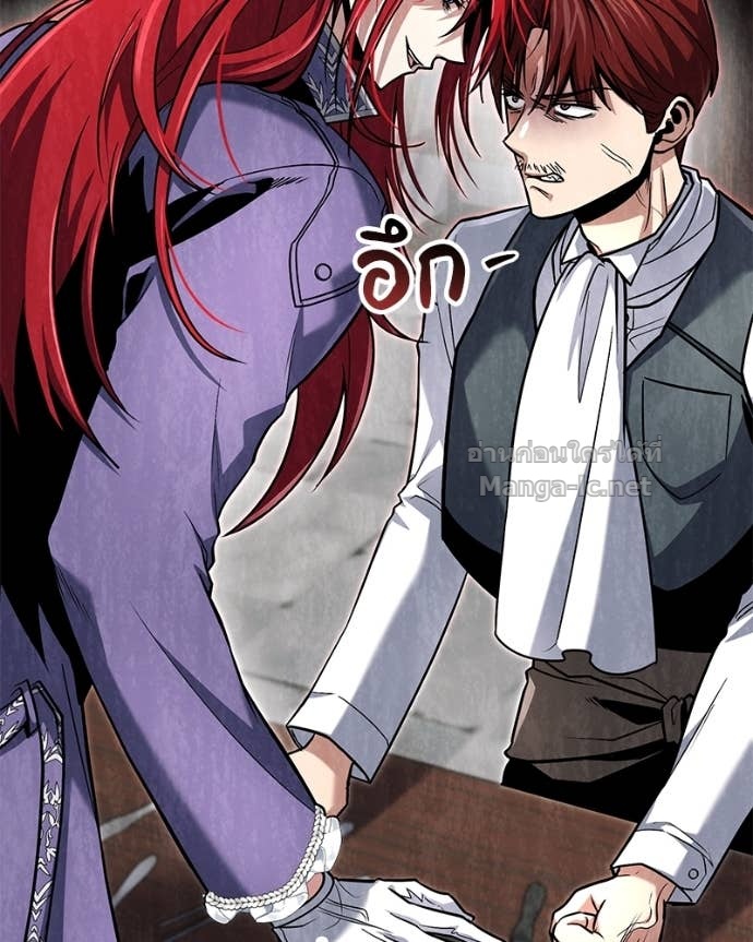 Doujin-Lc- อ่าน โดจิน มังฮวา เกาหลี ญี่ปุ่น จีน แปลไทย ฮีลเลอร์กำมะลอ ตอนที่ 1 2 3 4 5 6 7 8 9 10 11 12 13 14 ฟรี ไม่มีโฆษณา อ่าน โดจิน Manhwa เกาหลี ญี่ปุ่น จีน เรามีครบ คัดมาให้เน้นๆ โดจิน 18+ รับประกันความฟินโดย Doujin Lc