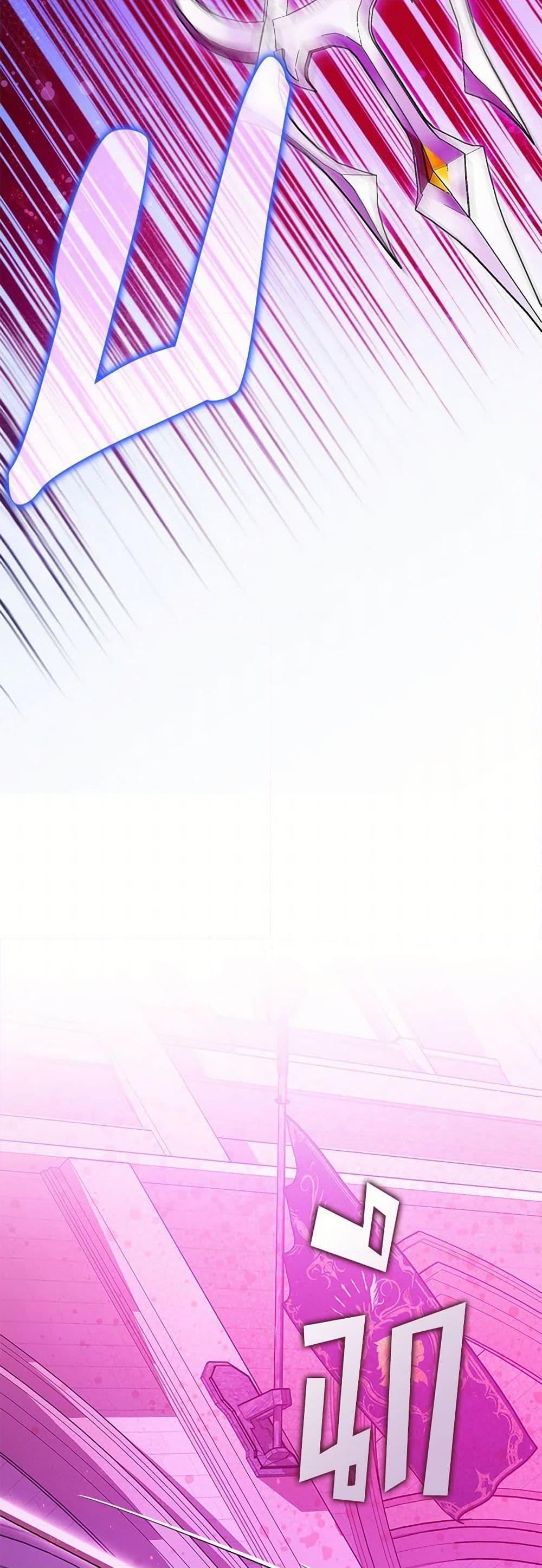 Manga-lc-com อ่านมังงะ อ่านการ์ตูน ออนไลน์ ฟรี The Tyrant’s Tranquilizer ตอนที่ 1 2 3 4 5 6 7 8 9 10 11 12 13 14 ฟรี ไม่มีโฆษณา Manga-lc - อ่าน มังงะ อ่าน การ์ตูน ออนไลน์ อ่านมังงะ ฟรี