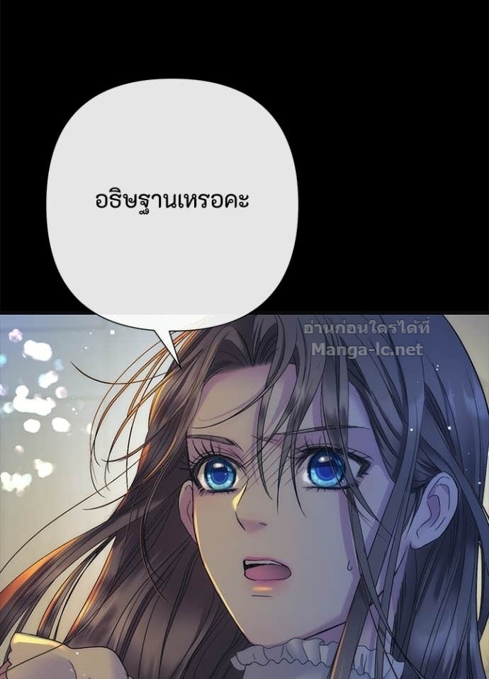 Doujin-Lc- อ่าน โดจิน มังฮวา เกาหลี ญี่ปุ่น จีน แปลไทย องค์ชายผู้อื้อฉาว ตอนที่ 1 2 3 4 5 6 7 8 9 10 11 12 13 14 ฟรี ไม่มีโฆษณา อ่าน โดจิน Manhwa เกาหลี ญี่ปุ่น จีน เรามีครบ คัดมาให้เน้นๆ โดจิน 18+ รับประกันความฟินโดย Doujin Lc